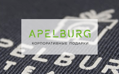 apelburg.ru