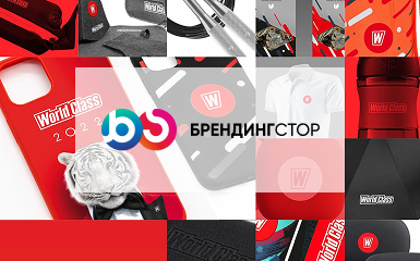branding-store.ru