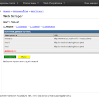 Web Scraper